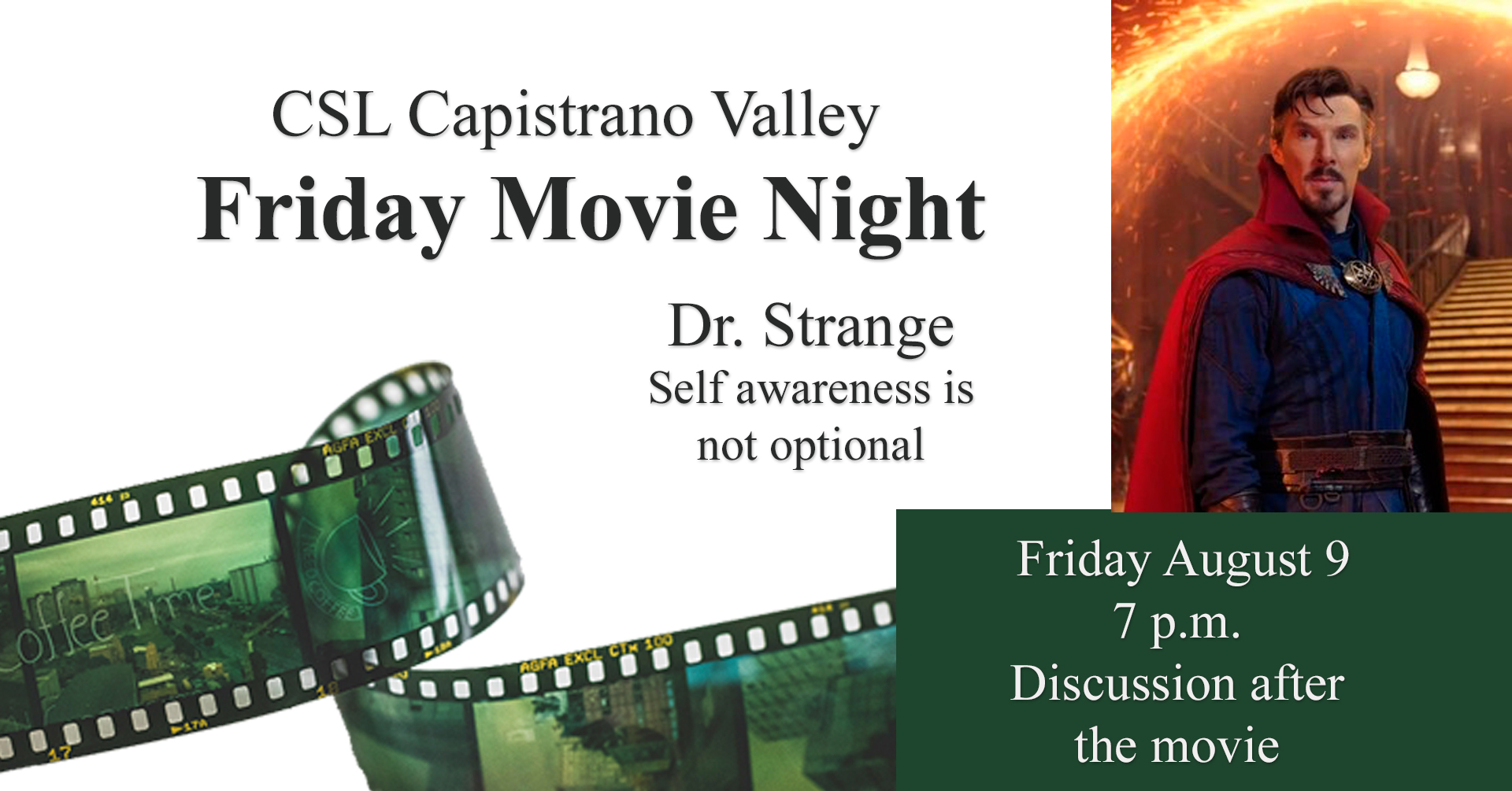 Movie Night August